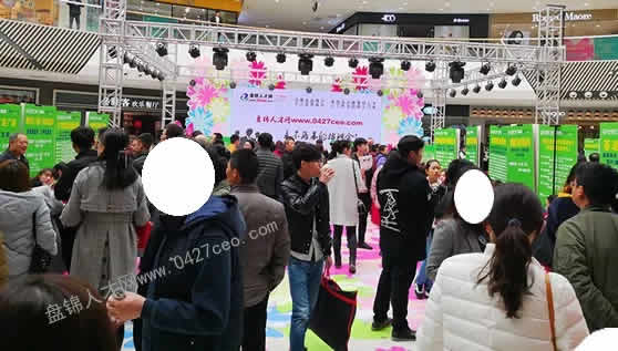 4月6日萬達(dá)廣場招聘會 4月6日萬達(dá)廣場招聘會