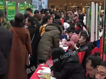 4月6日萬達(dá)廣場招聘會 4月6日萬達(dá)廣場招聘會